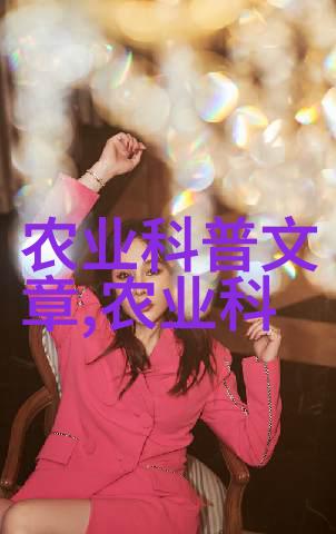 亲近自然远离忧愁寻找适合家庭庭院的夏末秋初至春初过渡期房间使用树木和灌木