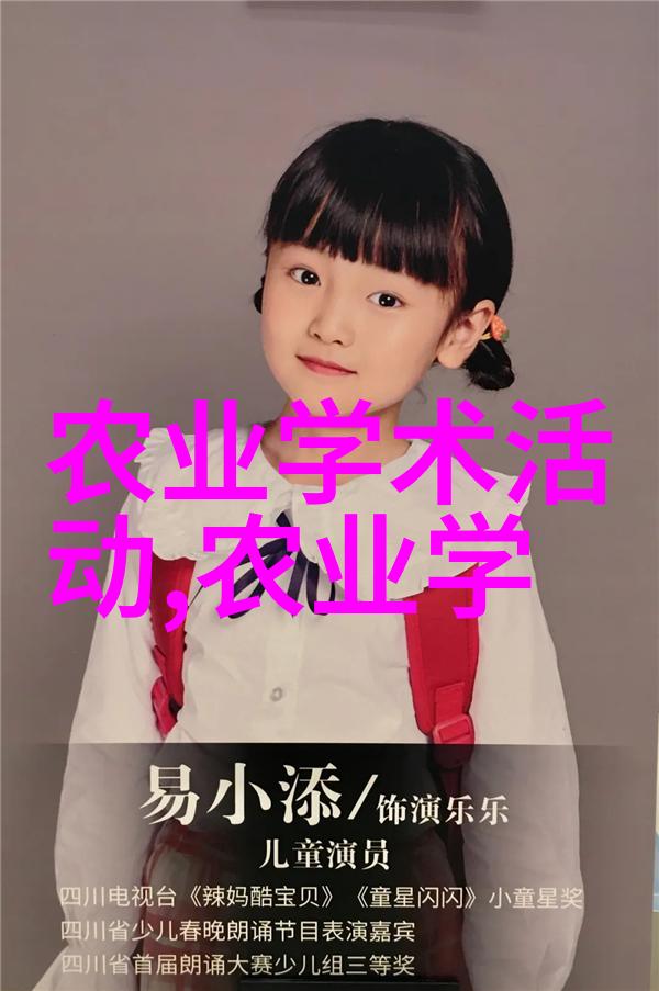 从受害者到胜利者成功经验分享会
