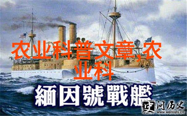 羊与牛的赚钱之战农牧业投资选择