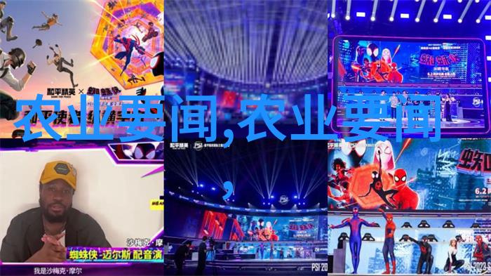茶叶的由来简介从中国古代到世界普及的奇妙旅程