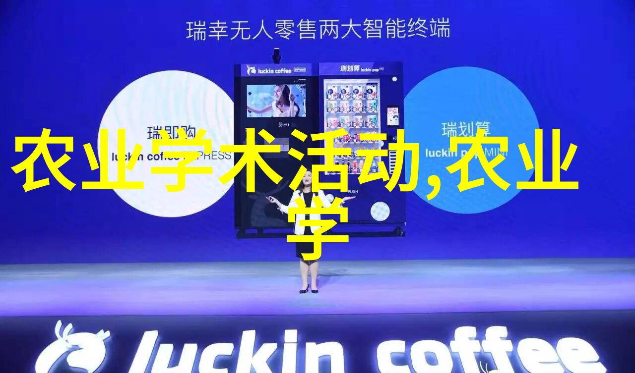 免费合作养殖系统探索无风险共享养殖的真实性