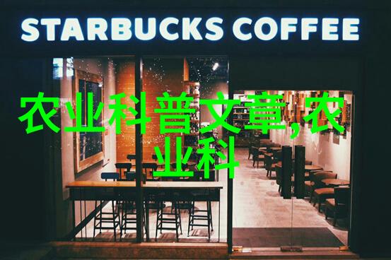 茶艺探秘-品味云端白茶品种排名前十名的精选