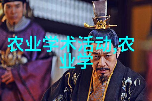 传统名茶的精选中国古代著名茶种