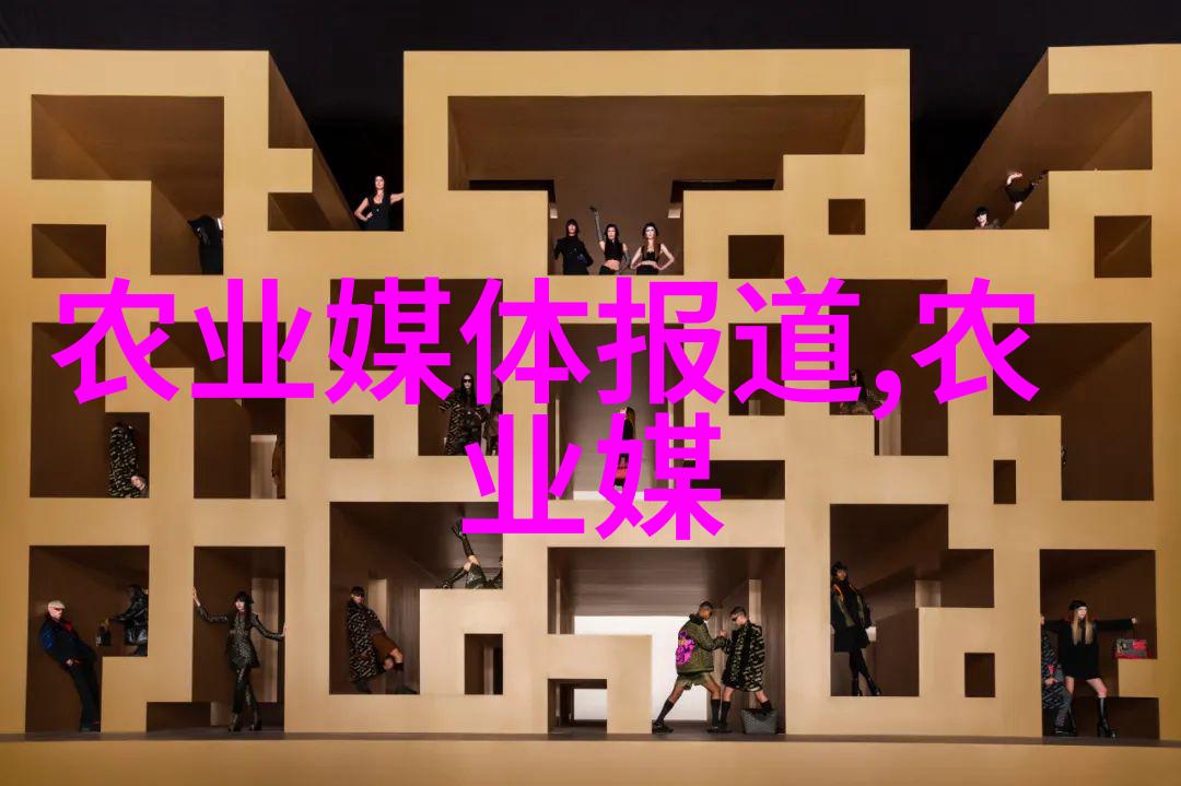 化工仪器网化学反应的新舞台实验室里的笑话大师