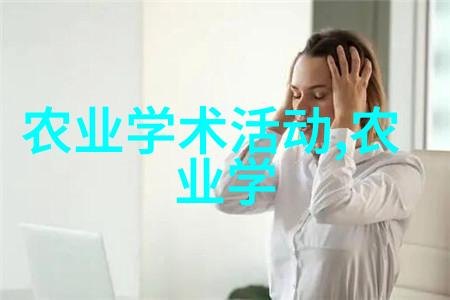 15公分五针松的市场价值评估