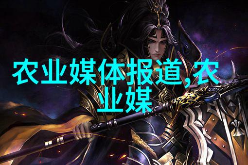 苗木大集合从古树到新秀哪个能让你笑出声来
