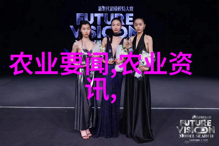 中央纪律检查委员会指导下2020中国三门峡食用菌新产品新技术博览会成功举办参观者亲临香菇菌棒生产线及