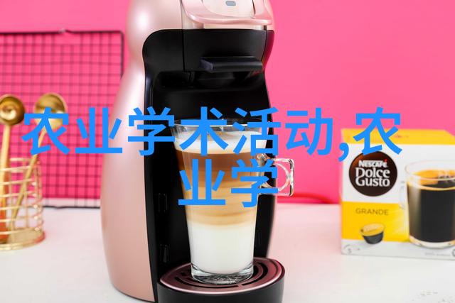 野菜探索可食用的山间宝藏