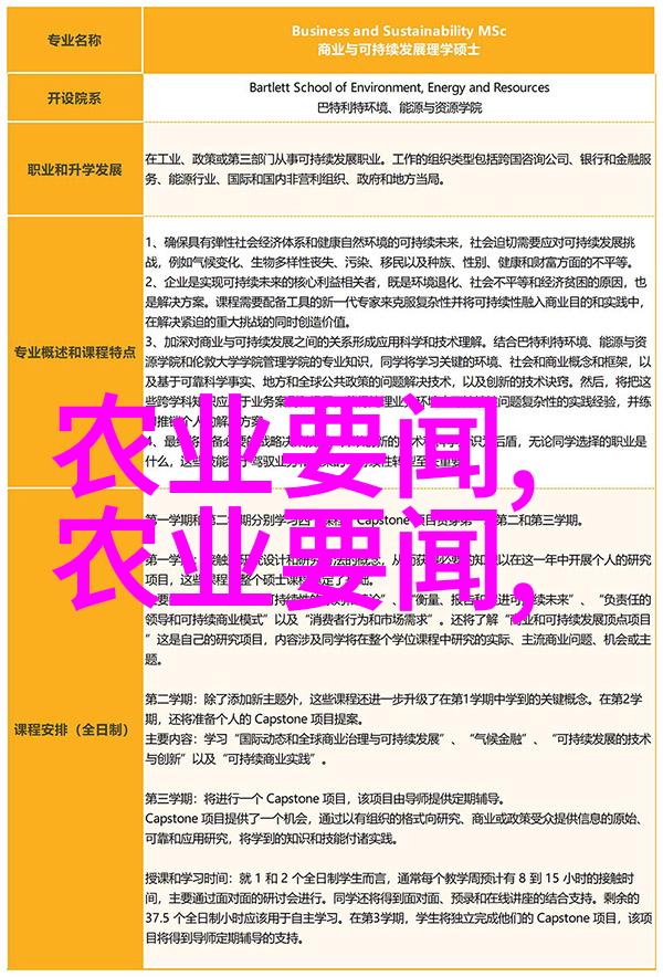 茶香浸心揭秘一壶茶叶的多重福祉