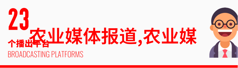 把筷子放屁眼里不能掉视频我怎么不小心就做了个大傻瓜