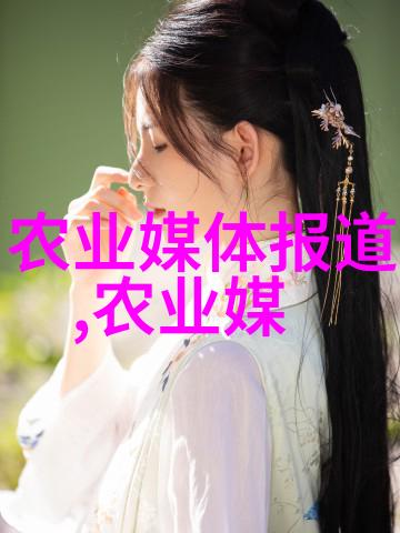 微型耕地革命探索小型微耕机的未来农业可能