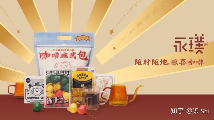 新兴科技如何提升现代农业生产效率和可持续发展