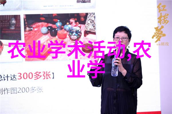 混凝土搅拌运输车我是如何在建筑工地上驾驶混凝土搅拌车的