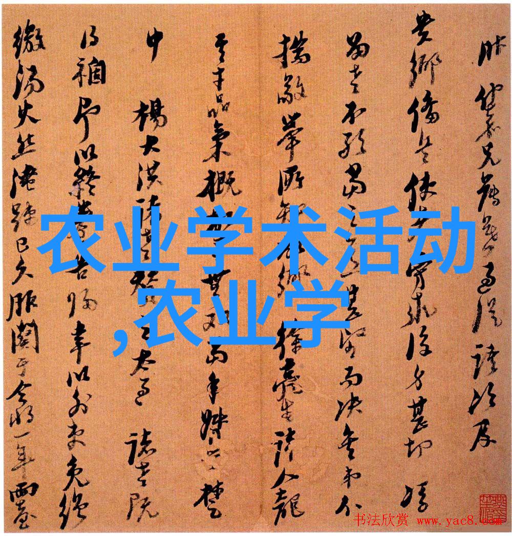 青青花木映衬下的隰县森林公园云杉果实累累在自然的怀抱中静默绽放