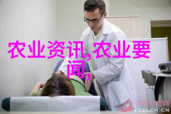 什么药材种植前景最好我眼中的金钱树未来十年最赚的草本药材