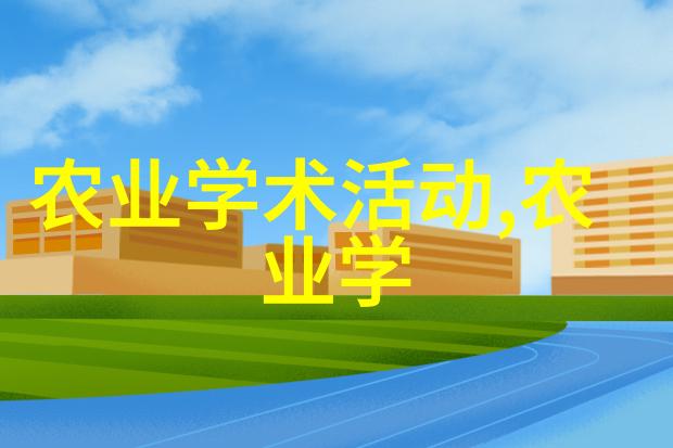 重楼是几月份种植春天的第一抹绿意还是夏日的热情追求