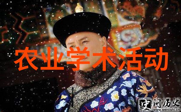 农业新闻_农业要闻_农业要闻是什么