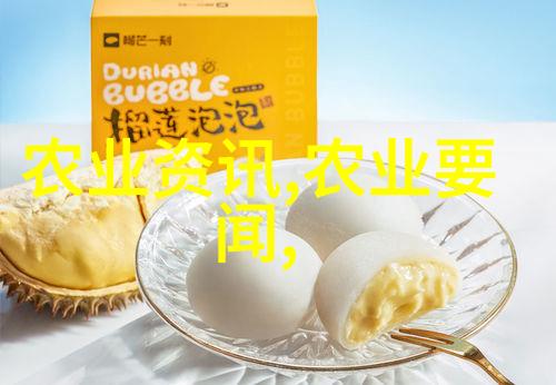 探索茶香的源头揭秘茶叶古老的起源故事