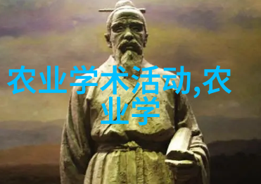 鱼儿做家政观赏鱼养殖技术全解密