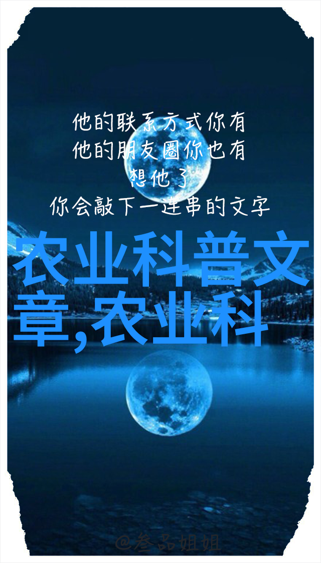 超凡肉体的觉醒探索重生之超级肉禽系统的奥秘