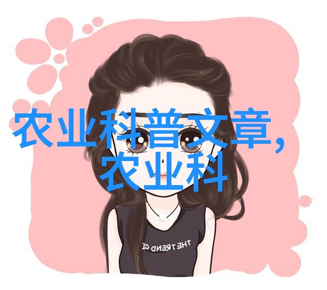 丰满五十路熟女的色香味