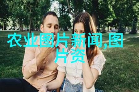 花卉种植技术培训基地的成立与发展