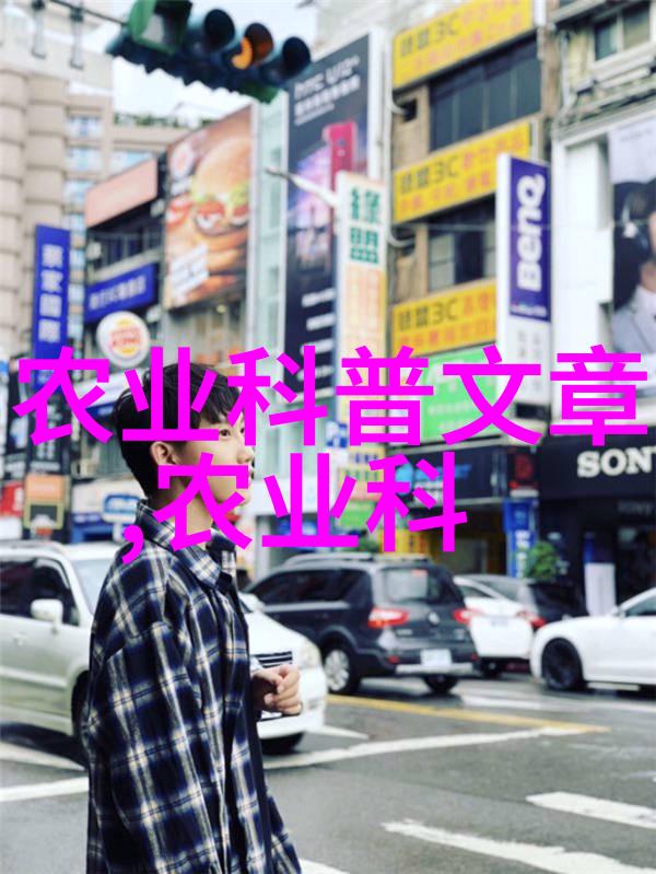 养猪的注意事项和技术-猪群管理与健康养护从繁殖到屠宰的全过程指南