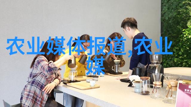 农业科技-精准养殖猪粪蚯蚓的黄金资源与高效利用