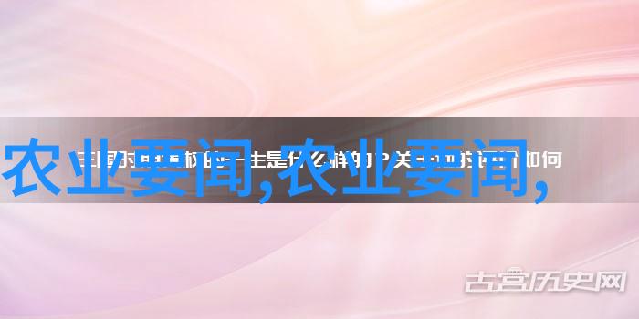 甜蜜果园简易种植水果指南