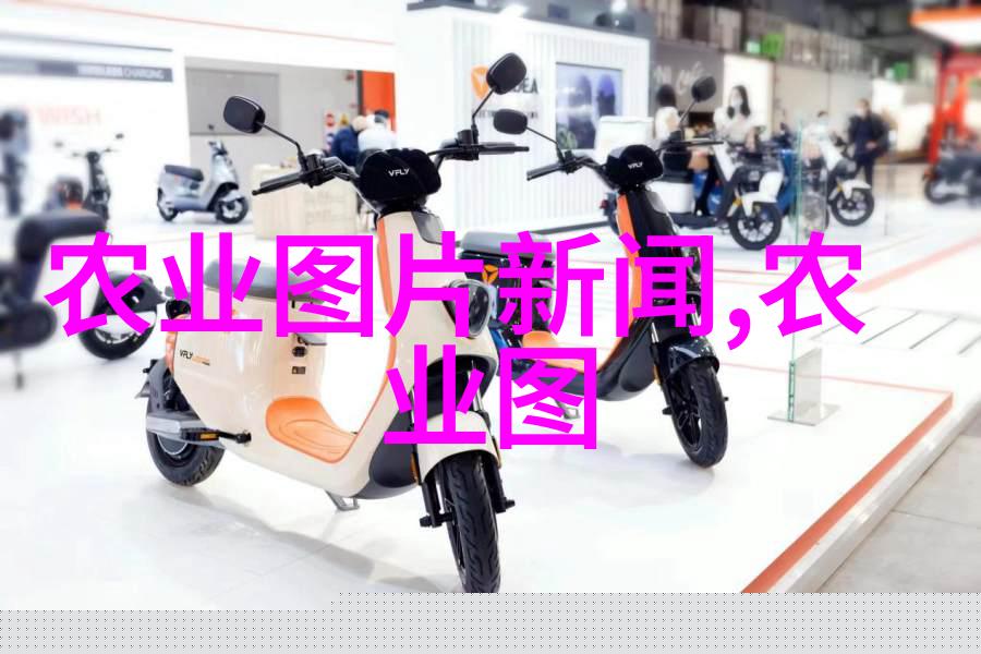 可以通过多种途径筹集到50000元以上用于农业生产经营除了银行信托还有哪些可行方案