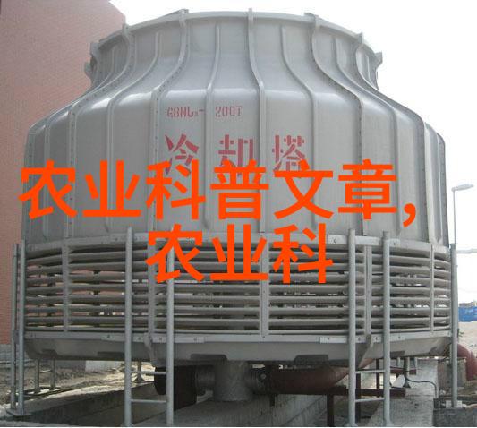 品味好茶揭秘其独特的香气颜色与口感