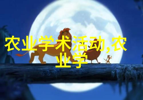 提高产量技巧如何优化蜜蜂巢室布局