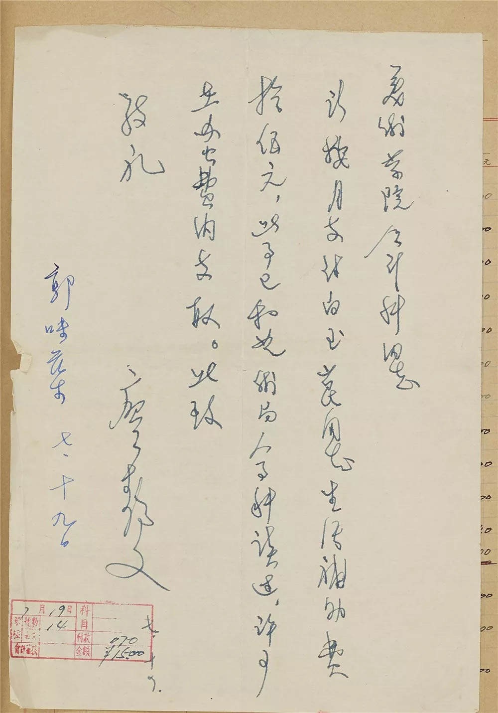 盆栽花卉图片大全及花名-美观家园精选盆栽花卉图片与其名字指南