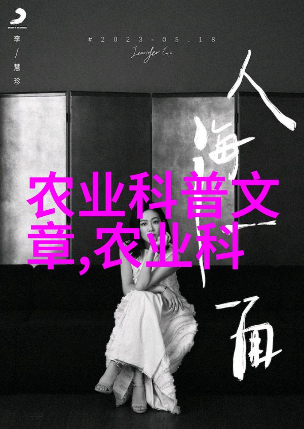 茶香缤纷探索茶艺的多彩世界