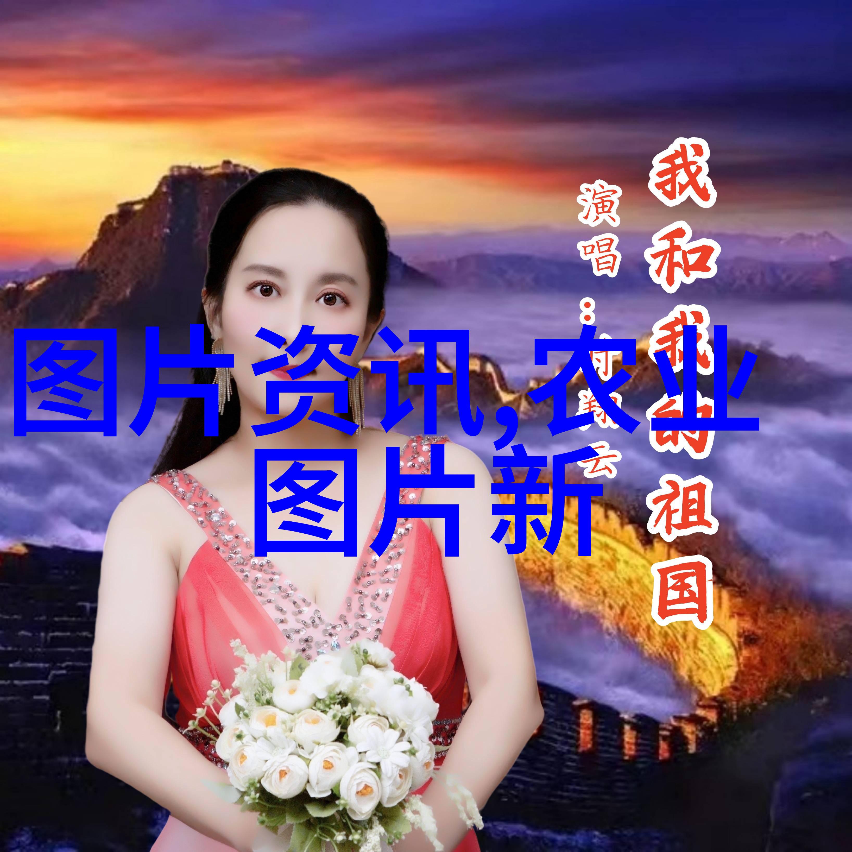 蔬香绘卷永年大棚里的绿意盎然