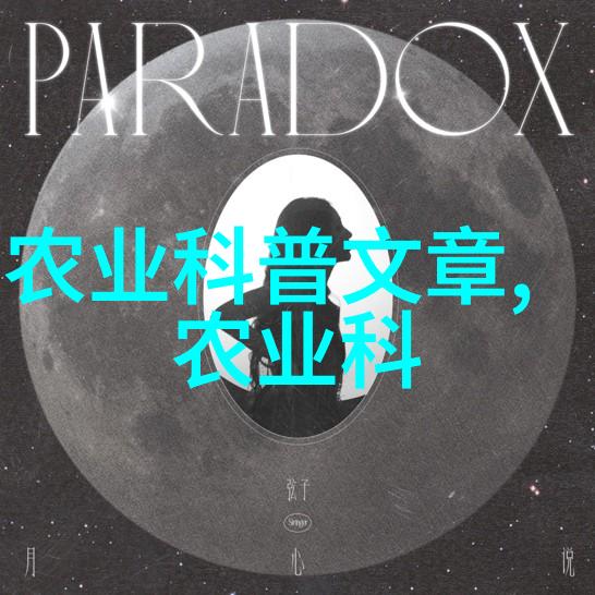 直径60公分的广玉兰价格我来告诉你这款小巧美丽的花儿在市场上的最新报价