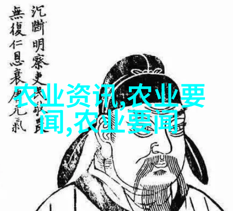 图2:野外诊所
