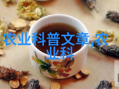 白茶品种排名前十名数据驱动的选择指南