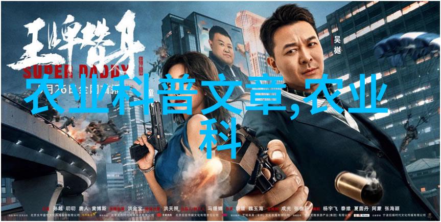 解析茶文化深入浅出了解茶叶的五大特性