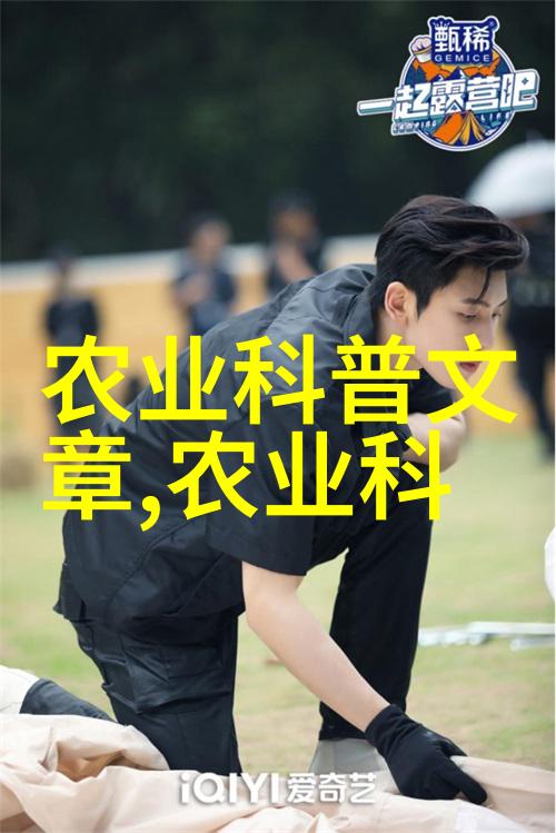 学渣的逆袭坐在学霸棒棒上的写作业奇迹
