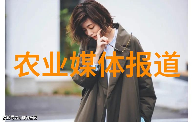 山东省科技成果转化综合试点合同金额越大转化