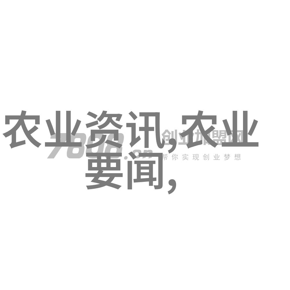 DIY小花园选择最适合城市阳台的蔬菜与水果搭配种植