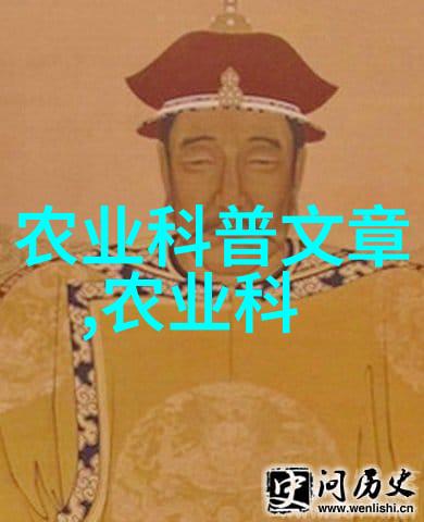 在家中养什么花既能美化环境又能增添财运