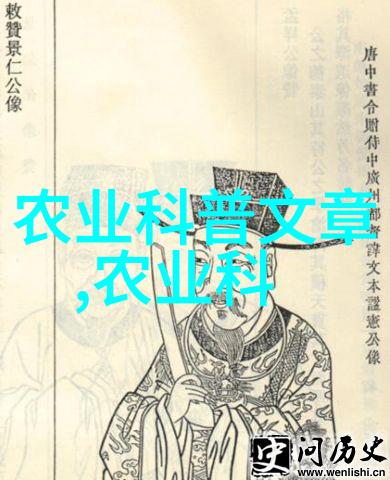 科技创新-超级吸粮机未来农业的效率之星