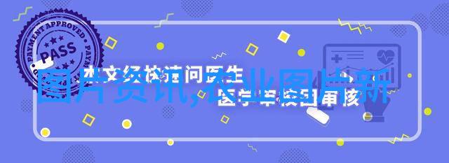 zzo0美国猪-追踪zzo0揭秘美国养猪业的高科技革命