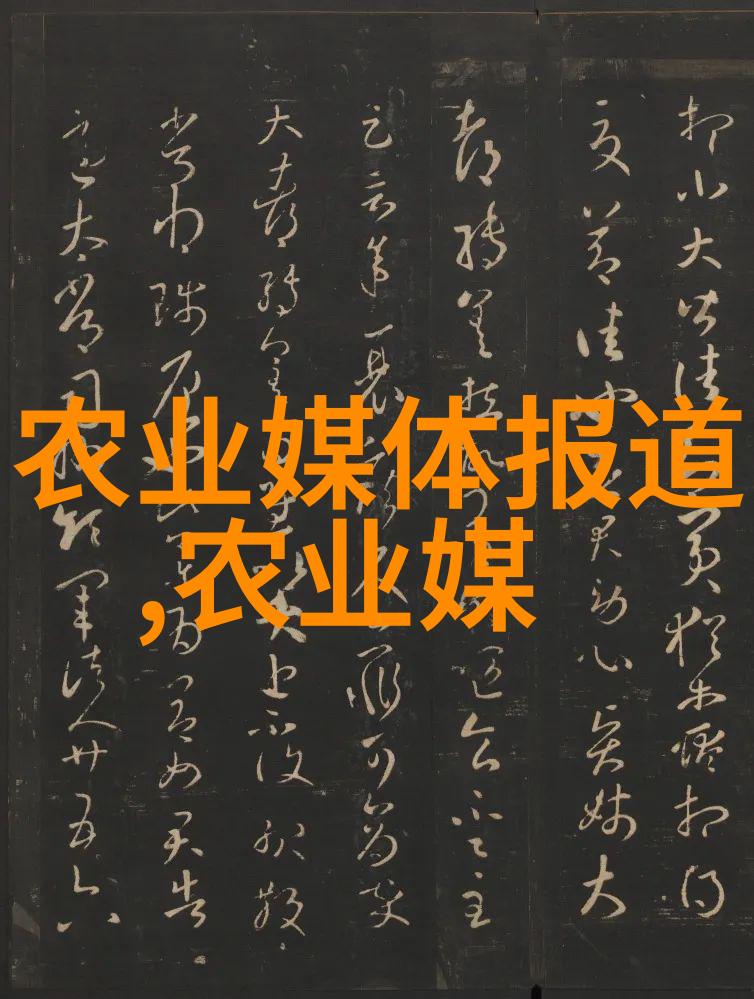 金钱滚滚秘密养殖之谜