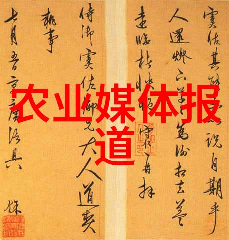 民法典十问解读新时代法律体系的基石