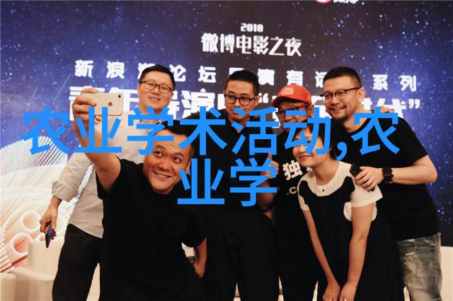 深度接触我想彻底的进入你的内心世界