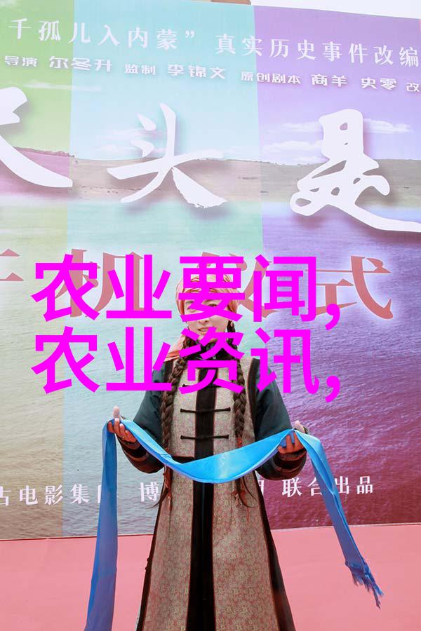 选择最美观的盆景植物打造小型庭院绿洲