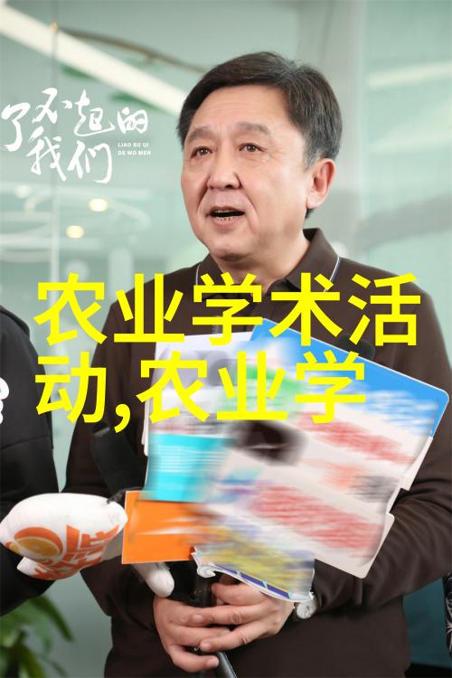 国家补贴鼓励养殖业发展羊群繁荣的新篇章